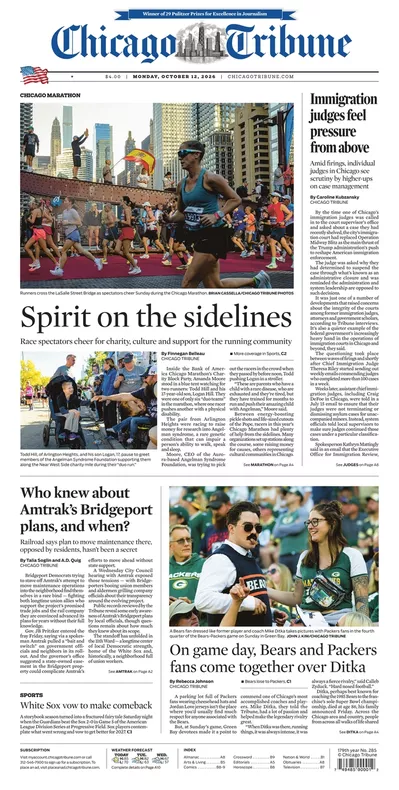 Πρωτοσέλιδο Chicago Tribune - Τρίτη, 13 Οκτωβρίου 2026