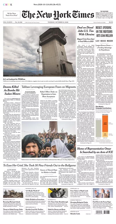 Πρωτοσέλιδο The New York Times - Τρίτη, 13 Οκτωβρίου 2026